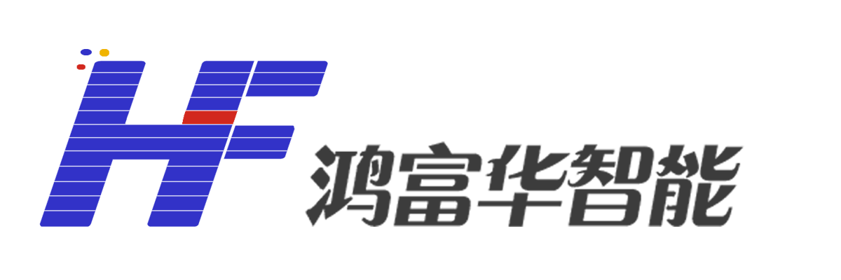 何謂智能工廠？國(guó)內(nèi)外智能工廠建設(shè)的現(xiàn)狀分析